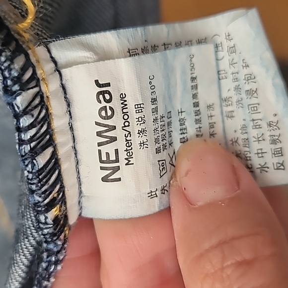 Dark DENIM Jacket - Picture 5 of 5